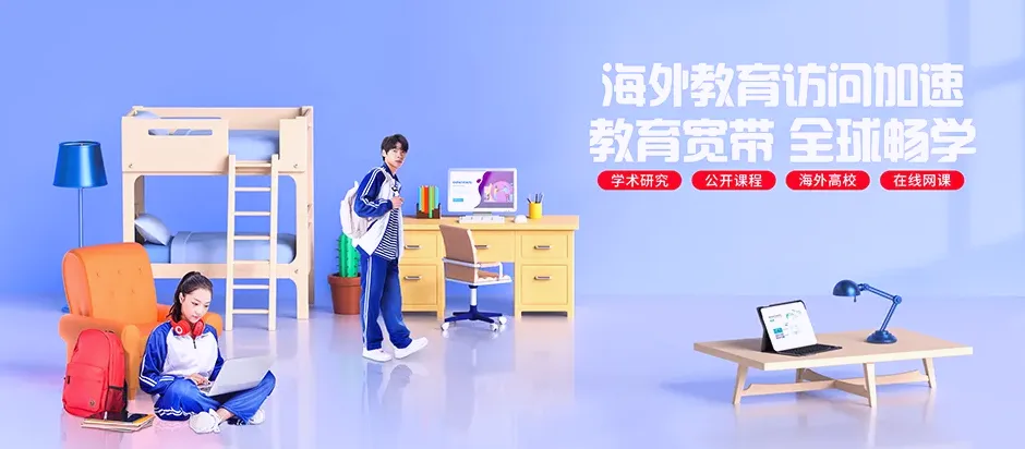 蔡甸区蔡甸区消泗乡 移动宽带